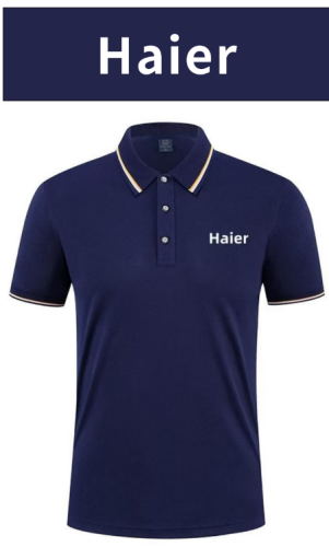 2025-2031年中国服装市场现状研究分析